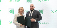 Сбер и администрация муниципального округа город Шахунья заключили соглашение о технологическом партнерстве - НТА-Приволжье