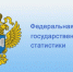 ОБ ИЗМЕНЕНИИ ПОТРЕБИТЕЛЬСКИХ ЦЕН И ТАРИФОВ  В АПРЕЛЕ 2026 ГОДА. - Администрация МО Курчатов