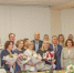 19 dbar i lyudi - ГТРК