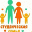img - Политехнический колледж