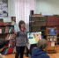 Человек и легенда - ЦБС Кропоткинского городского поселения