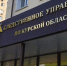 В Курской области завершено расследование дела о гибели подростка в ДТП - РИА Курск