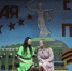 IMG_20260519_155956.png - УФСИН по Чувашской Республике