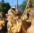 Фото: News29 - News29.Ru