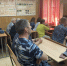 IMG_20260519_105650.png - УФСИН по Чувашской Республике
