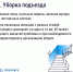 2026-05-13 11.39.02.jpg - Министерство строительства и ЖКХ КБР