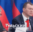 В России появится единый федеральный реестр спортивных тренеров - ТК Первый Тульский