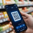 ВТБ запустил оплату по QR-коду в Китае - Sk-News.Ru