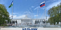 Столица нашей республики борется за звание «Культурная столица — 2028»! - Майский район