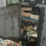 JPEG Файл - УМВД Вологодской области