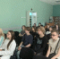 Практикум по психологии - Детско-юношеская библиотека им. В. Ф. Потанина