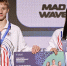 Фото: https://sport.pnzreg.ru/ - Penza-Post.Ru
