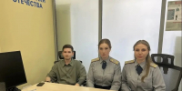 Курсанты института совместно с сотрудниками Государственного юридического бюро по Воронежской области оказали юридическую помощь участникам специальной военной операции - Воронежский институт ФСИН России