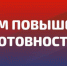 Постановление Администрации Вохомского муниципального округа от 18 мая 2026 года №  328 - Вохомский район