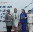 Всероссийский библиотечный конгресс - Научная библиотека