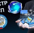 важная информация о реестре субъектов МСП - фото - 1 - Ершичский район