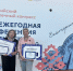 Наши победители – наша гордость! - Библиотеки Архангельской области