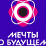 Пять команд Ростовской области представили видеоэссе на конкурсе «Мечты о будущем» - Администрация Ростовской области