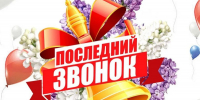 26 мая 2026 года в Пензенской области запретят розничную продажу алкоголя - Администрация Каменского района