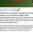 Про фейк о новой волне мобилизации осенью рассказали воронежцам - Обозреватель.Врн