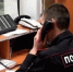 Руководство свердловской полиции проведёт неделю приёмов граждан - ОТВ