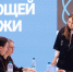 Молодёжный парламент приглашает молодых жителей Дзержинска к участию в форумах Росмолодёжи. - Городская дума Дзержинска