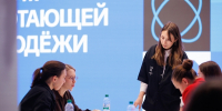 Молодёжный парламент приглашает молодых жителей Дзержинска к участию в форумах Росмолодёжи. - Городская дума Дзержинска