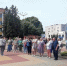 «К соседям в гости» - Центральная библиотека
