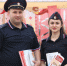 JPG Файл - ГУ МВД Ставропольского края 
