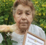 Галина Григорьевна Татаринцева из Головчино отметила 85-летний юбилей💐. - Грайворонский муниципальный округ