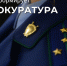 «За кражу чужого имущества с банковского счета в размере 200 000 рублей ранее судимая жительница поселка Чернянка попадет на скамью подсудимых». - Чернянский район