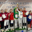 II Межрегиональные соревнования по фехтованию - Комитет по физкультуре и спорту
