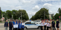JPEG Файл - МВД Республики Адыгея