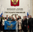 Фото: пресс-служба ПГД - InformPskov.Ru