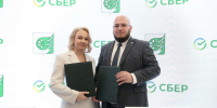 Сбер и администрация муниципального округа город Шахунья заключили соглашение о технологическом партнерстве - НИА Нижний Новгород