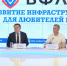 Спорт для всех. Бесплатные беговые центры построят в городах России  - PRO Город Владимир