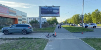 Два ДТП с участием велосипедистов произошло за минувшие сутки в Архангельской области - КлубСМИ