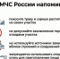 За нарушение противопожарных правил нарушителям грозит штраф - Администрация г. Тамбова