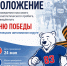 pobLHDAutANgYY5cF 5NSR5fNAhTF NFkAGz895zjJijhGa8uvqHFSq7w0XsWA1rqUkO3Vpb16X465hwArzE4YqZ - СШОР Труд