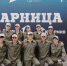 Определены команды-победители регионального этапа игры «Зарница 2.0» - Нижегородская правда