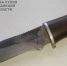 19 trup 1 udar - ГТРК