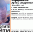 В Кирове пропал 16-летний подросток - Newsler.Ru
