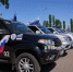 1 - Правительство Нижегородской области