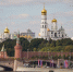 Собянин освободил от должностей нескольких глав управ районов Москвы - M24.Ru