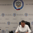 В УФНС России по Ростовской области состоялся вебинар по внедрению системы подтверждения ожидания поставки товаров (СПОТ) - УФНС по Ростовской области