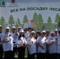 Международная акция «Сад памяти» - 2026 - Гусь-Хрустальный район