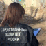 В Оренбурге экс-чиновницу ЖКХ обвиняют в халатности после повреждения объекта культурного наследия - ProOren.Ru