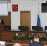 3 - Городская Дума