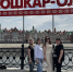 IMG_20260519_072353.png - УФСИН по Чувашской Республике