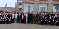qNIg8ThAoL1fJDLimF66OCuGw4E322MlF1LIJJDuLc7R8a_O24V9v-LK9HmhwlGvPnJluO6jLF_eVt-mJkHyibDp.jpg - УФСИН по Чувашской Республике